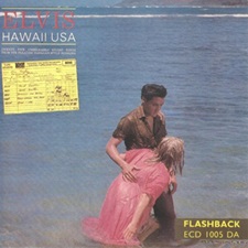 The King Elvis Presley, Import, 1990, Hawaii U.S.A.