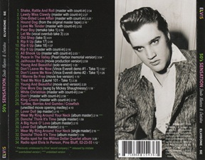The King Elvis Presley, Bootlegs, Elvisone, 2014, 50's Sensation