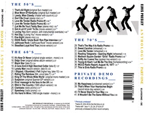 The King Elvis Presley, Bootlegs, Elvisone, 2015, Anthology, Part One