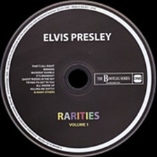 The King Elvis Presley, Bootlegs, Elvisone, 2025, Rareties Volume 1
