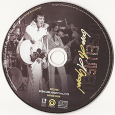 The King Elvis Presley, Import, 2015, Loose As A Goose