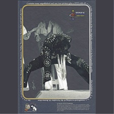 The King Elvis Presley, Import, 2018, Tearing 'Em Up