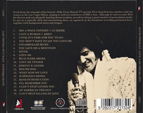 The King Elvis Presley, Import, 2022, Elvis Presley Live February 5, 1973