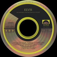 The King Elvis Presley, Other, 1993, The Rehearsel For The Hampton Concert