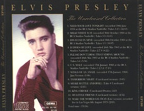 The King Elvis Presley, Other, 1995, The Unreleased Collection