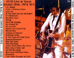 The King Elvis Presley, CDR PA, August 28, 1974, Las Vegas, Nevada, Live In Vegas