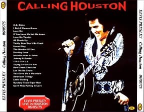 The King Elvis Presley, CDR PA, June 5, 1975, Houston, Texas, Calling Houston