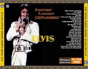 The King Elvis Presley, CDR PA, June 7, 1975, Shreveport, Louisiana, Panting! Laughing! Exploding!