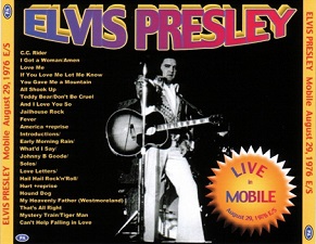 The King Elvis Presley, CDR PA, August 29, 1976, Mobile, Alabama, Live In mobile